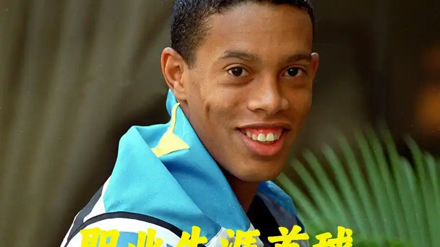 的改进和完