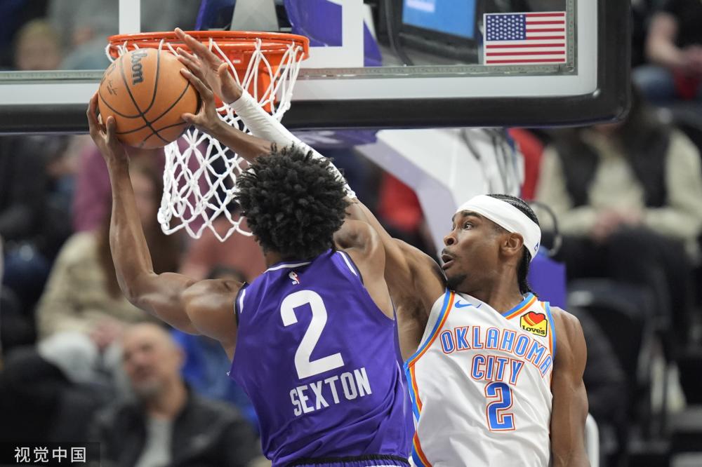 要稳定三分 要稳定三分